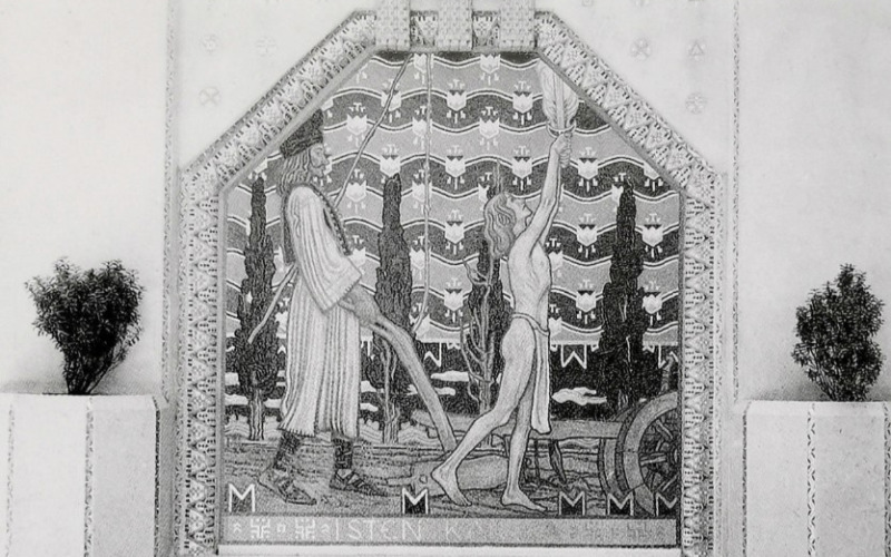 7
