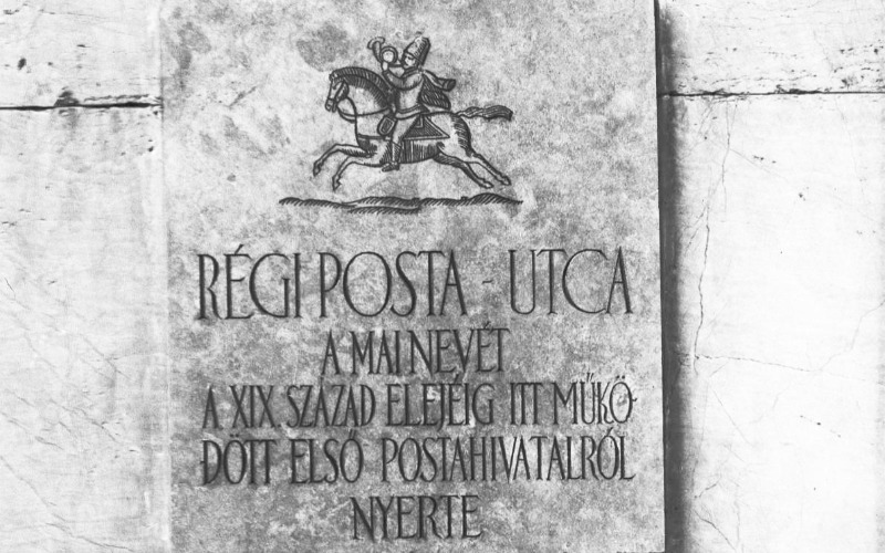 Budapest, Régiposta utca, kőtábla, 1920-30-as évek, ismeretlen szerző felvétele, MÉM MDK Fotótár ltsz. 025.019N