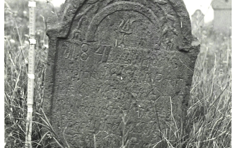 0002_20240926151847559