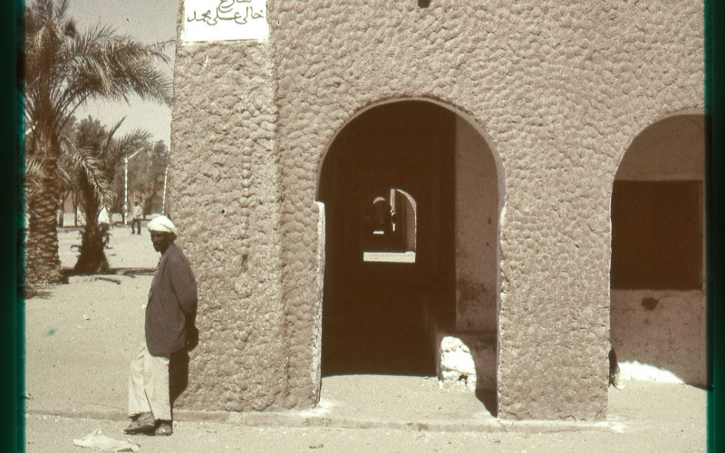 Ismeretlen helyszín Algériában. Fénykép készítője: Polónyi Károly, 1976